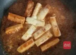 Cheese Rice Cake Illustration of how to do it 6