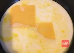 Cheese Cream Asparagus Pasta Recipe Illustration 5