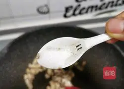 Illustration of how to make mushroom and vegetable porridge 11