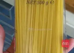 Illustration of how to make pasta 9