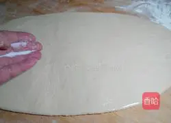 Hanamaki recipe illustration 7