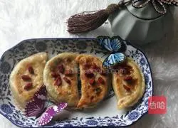 Illustration of how to make egg and leek box 18