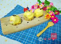 Cheese grilled rice balls recipe 22