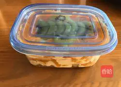 Fruit Cake box recipe illustration 7