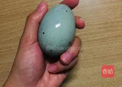 Illustration of how to make preserved egg porridge without lean meat 3