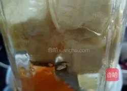 Illustration of how to make purple sweet potato and banana cake 3