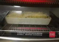 Cheese Baked Rice Recipe Illustration 5