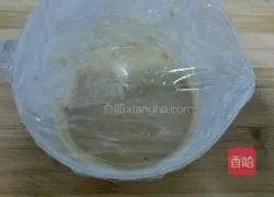 Brown sugar cake making Practice illustration 3