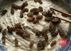 Illustration of how to make brown sugar cornmeal cake 5