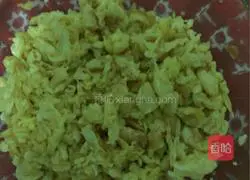 Illustration of how to make leek box 3