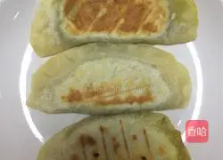 Illustration of how to make Crispy Chive Box 9