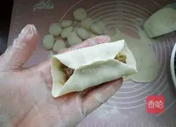  Illustration of how to make zucchini pot stickers 11