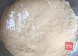 Illustration of how to make sweet potato and brown sugar cake 7