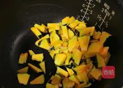 Illustration of how to make pumpkin, candied dates and rice porridge 3