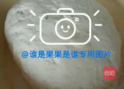 Super simple recipe for leek box illustration 2