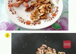 Illustration of how to make black sesame yuanxiao 1