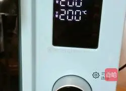 Japanese grilled Illustration of making rice balls 13