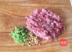 Illustration of how to make pot stickers 4