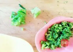 Xiaoqing New Zealand Flower Rice Ball Recipe 3