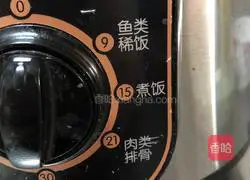 Illustration of how to make braised beans and rice 8