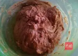 Corn flour brown sugar cake.Illustration of how to make it 5