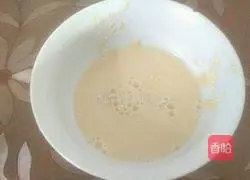 Illustration of how to make purple sweet potato cake 2