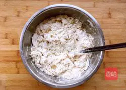 Illustration of how to make brown sugar flower rolls 1