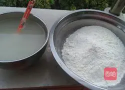 Illustration of how to make evaporated cake 1