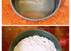 Illustration of how to make purple sweet potato cake 7