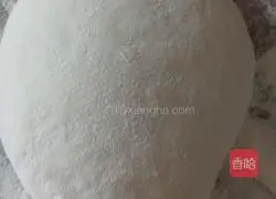 Hanamaki recipe illustration 5