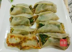 Illustration of how to make pot stickers 11