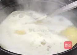 Sesame Pumpkin Millet Porridge Recipe Illustration 4