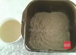 Illustration of how to make salt and pepper rolls 1