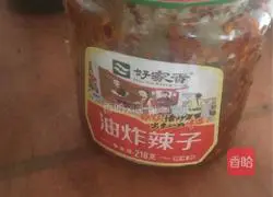 Illustration of how to make rice noodles 3