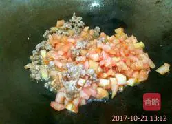 Illustration of how to make tomato pasta 11