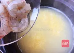 Illustration of how to make shrimp and mushroom millet porridge 6