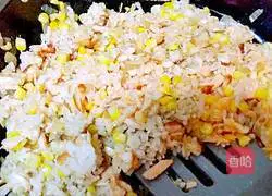 Recipe for Baked Rice Cup with Colorful Pepper and Salmon 7