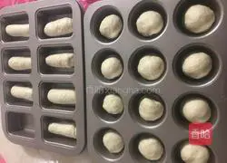 Illustration of how to make mini hamburgers 9