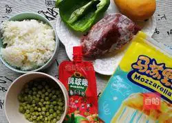 Illustration of how to make fruit, vegetable and cheese baked rice 1