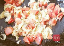 Illustration of how to make colorful rice balls with love 3