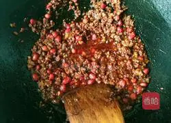 Yunnan Miscellaneous Sauce Rice Noodles Recipe Illustration 5