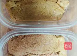 Illustration of how to make Japanese soy milk box 13