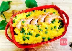 Illustration of how to make delicious baked rice 9