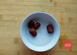 Illustration of how to make rice yam porridge 2