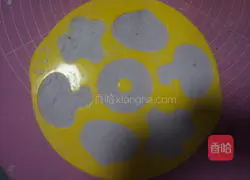 Wooty and sticky Purple sweet potato rice cake recipe 8