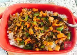 Illustration of how to make delicious baked rice 6