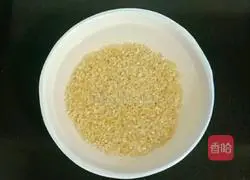 Illustration of how to make double-meter pumpkin lean meat porridge 1