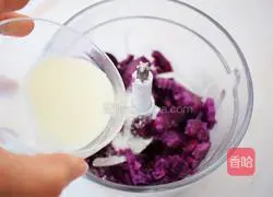 Purple sweet potato and taro puree yogurt box recipe 5