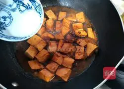 Illustration of how to make spicy tofu rice bowl 7