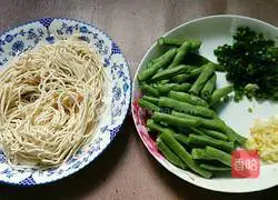 Illustration of how to make vegetarian lentil noodles 1